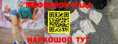 синтетический гашиш Будённовск
