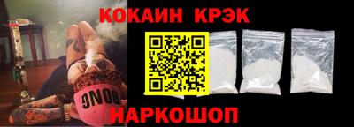 ALPHA PVP Бузулук