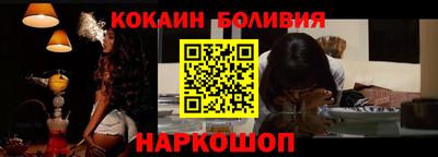 ALPHA PVP Бузулук