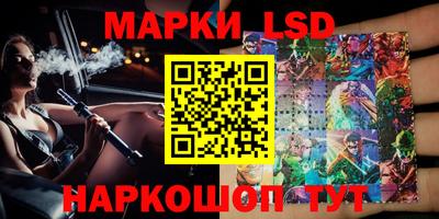 ALPHA PVP Бузулук