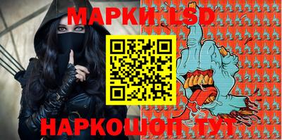 кристаллы Бугуруслан