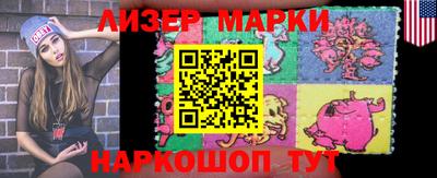 ALPHA PVP Бузулук
