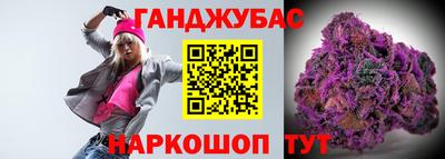 ALPHA PVP Бузулук