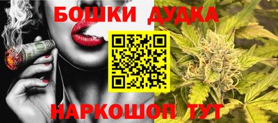 ALPHA PVP Бузулук