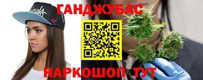ALPHA PVP Бузулук
