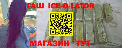 ALPHA PVP Бузулук