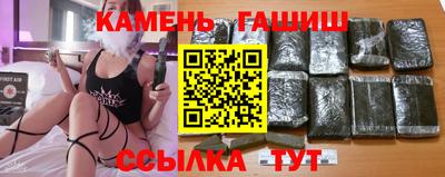 ALPHA PVP Бузулук