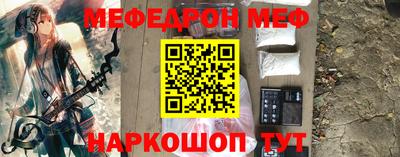 ALPHA PVP Бузулук